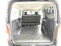 2015 Toyota Hiace Van