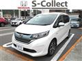2019 Honda Freed