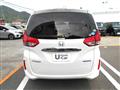 2019 Honda Freed