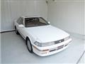 1988 Toyota Soarer