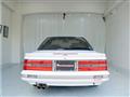 1988 Toyota Soarer