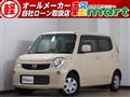 2013 Nissan Moco