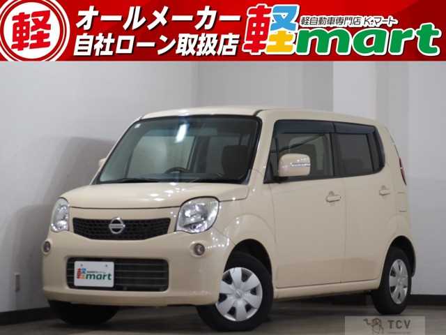 2013 Nissan Moco