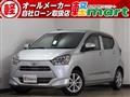 2017 Daihatsu Mira