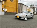 1993 Honda Beat