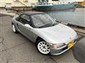 1993 Honda Beat