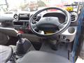 2014 Hino Dutro