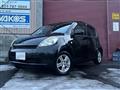 2006 Daihatsu Boon
