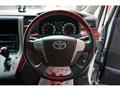 2009 Toyota Vellfire