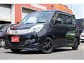 2011 Suzuki Suzuki Others