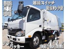 2017 Hino Dutro