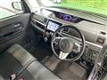 2017 Daihatsu Tanto Custom