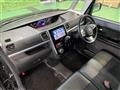 2017 Daihatsu Tanto Custom