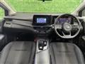 2023 Nissan Note