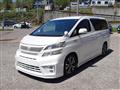 2012 Toyota Vellfire