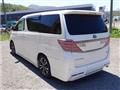 2012 Toyota Vellfire