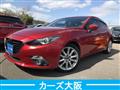 2014 Mazda Axela
