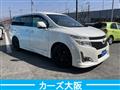 2011 Nissan Elgrand