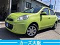 2011 Nissan March