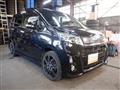 2014 Subaru Stella