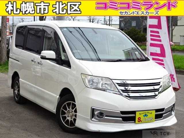 2012 Nissan Serena