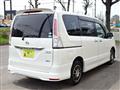 2012 Nissan Serena