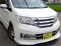 2012 Nissan Serena