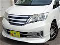 2012 Nissan Serena