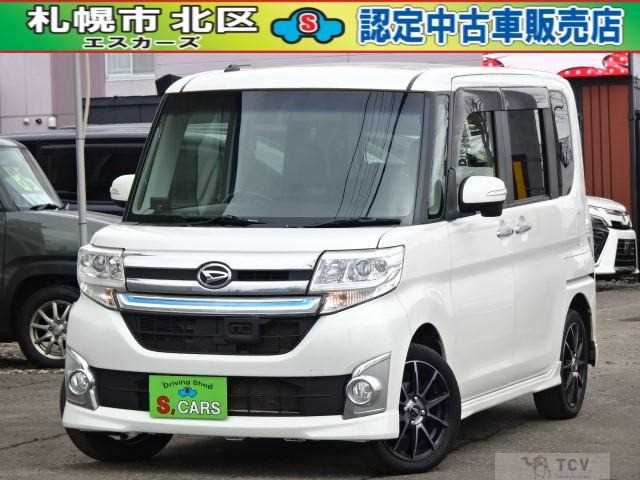 2015 Daihatsu Tanto Custom
