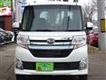 2015 Daihatsu Tanto Custom