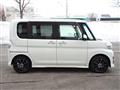 2015 Daihatsu Tanto Custom