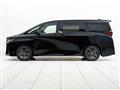 2026 Toyota Vellfire