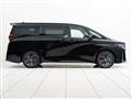 2026 Toyota Vellfire