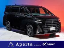 2026 Toyota Vellfire