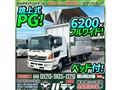 2014 Hino Hino Others