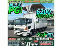 2014 Hino Hino Others