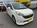 2007 Honda Step WGN