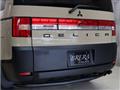2011 Mitsubishi Delica D5