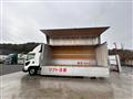 2016 Isuzu Isuzu Others