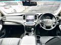 2014 Toyota Crown Athlete Series