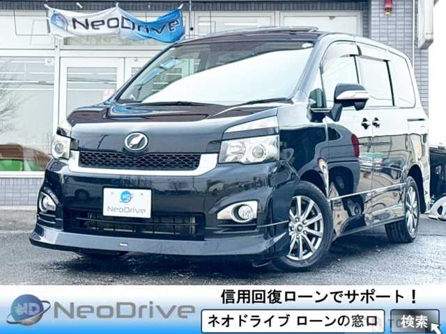 2010 Toyota Voxy