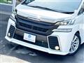 2015 Toyota Vellfire