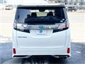 2015 Toyota Vellfire