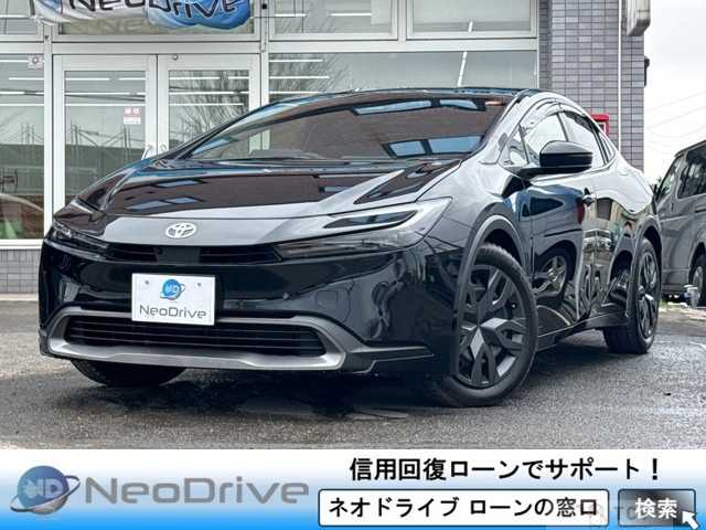 2023 Toyota Prius