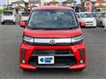 2020 Daihatsu Move Custom