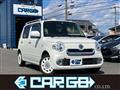 2015 Daihatsu MIRA COCOA