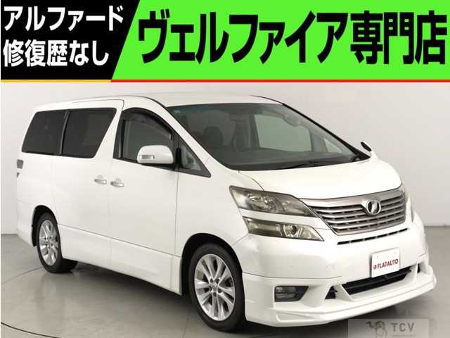 2009 Toyota Vellfire