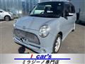 2005 Daihatsu Miragino