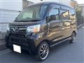 2018 Daihatsu Atrai Wagon