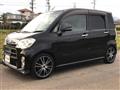 2013 Daihatsu Tant Exe